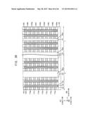 VERTICAL MEMORY DEVICES diagram and image