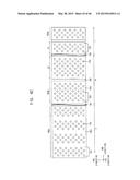 VERTICAL MEMORY DEVICES diagram and image