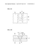 MEMBER JOINING METHOD, MEMBER JOINING STRUCTURE, AND JOINT PIPE diagram and image