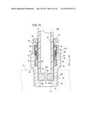 PIPE JOINT diagram and image