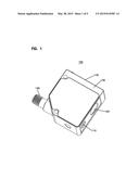 SENSOR COMPONENT STABILIZATION diagram and image