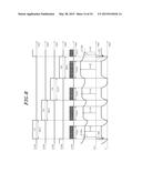 LIGHTING DEVICE AND ILLUMINATION APPARATUS USING SAME diagram and image