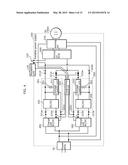 POWER SUPPLY APPARATUS diagram and image