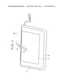 POSITION DETECTOR AND POSITION INDICATOR diagram and image