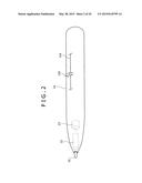 POSITION DETECTOR AND POSITION INDICATOR diagram and image