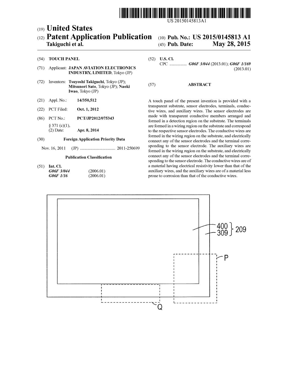 TOUCH PANEL - diagram, schematic, and image 01