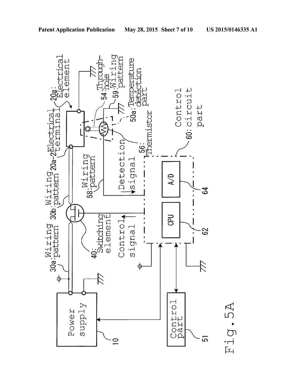 OVERCURRENT PROTECTION DEVICE - diagram, schematic, and image 08