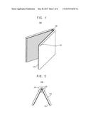 FOLDABLE DISPLAY DEVICE, RELATED ELECTRONIC DEVICE, AND RELATED METHOD diagram and image