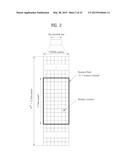 METHOD AND DEVICE FOR RECEIVING DOWNLINK SIGNAL IN WIRELESS COMMUNICATION     SYSTEM diagram and image