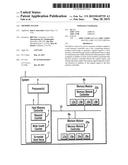 MEMORY SYSTEM diagram and image