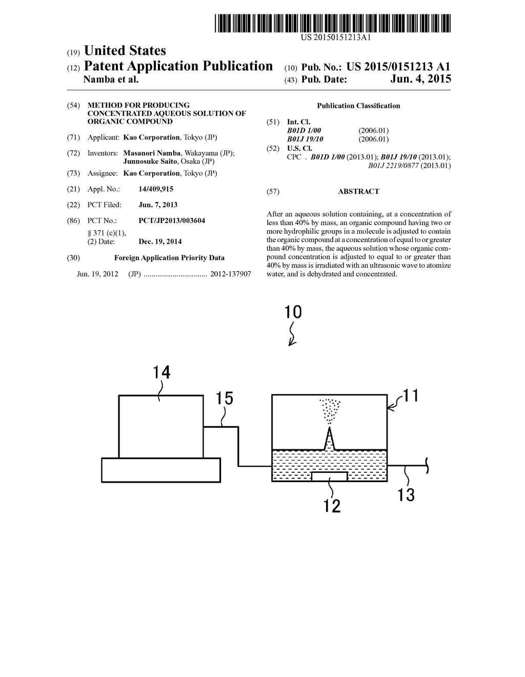 METHOD FOR PRODUCING CONCENTRATED AQUEOUS SOLUTION OF ORGANIC COMPOUND - diagram, schematic, and image 01