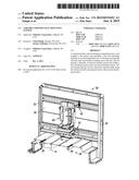 VARIABLE POSITION SEAT MOUNTING SYSTEM diagram and image