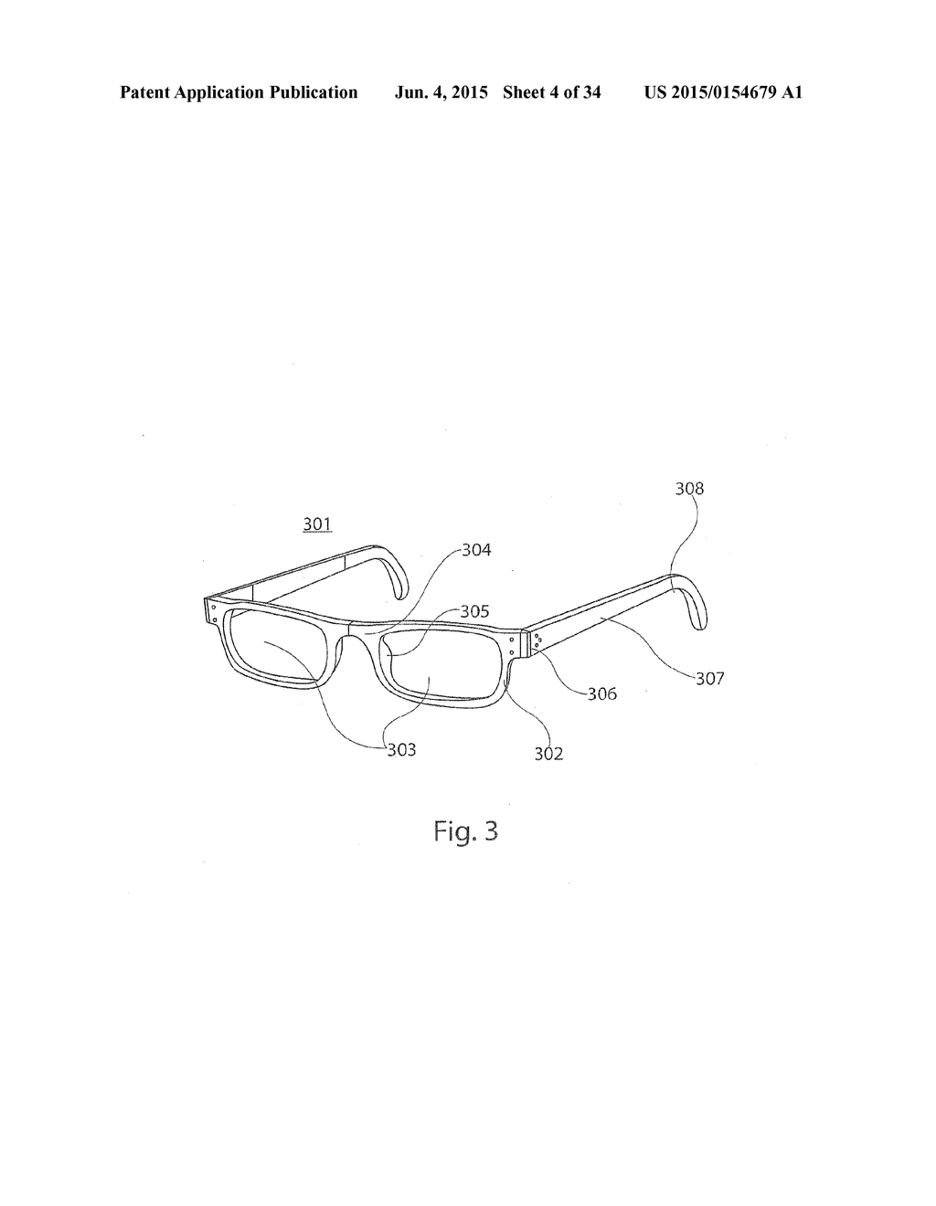 METHOD AND SYSTEM TO CREATE CUSTOM, USER-SPECIFIC EYEWEAR - diagram, schematic, and image 05