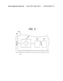 SEMICONDUCTOR DEVICE AND A METHOD OF MANUFACTURING THE SAME diagram and image