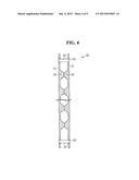 BARRIER AND BATTERY MODULE HAVING THE SAME diagram and image