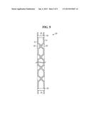 BARRIER AND BATTERY MODULE HAVING THE SAME diagram and image