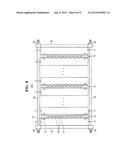 BARRIER AND BATTERY MODULE HAVING THE SAME diagram and image