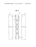 BARRIER AND BATTERY MODULE HAVING THE SAME diagram and image