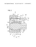 MOUNTING STRUCTURE FOR CYLINDRICAL PACKING diagram and image