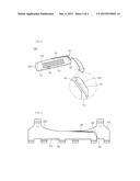 BUSBAR COUPLING DEVICE ASSEMBLY diagram and image