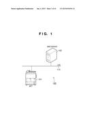 INFORMATION PROCESSING APPARATUS, CONTROL METHOD THEREFOR, AND STORAGE     MEDIUM diagram and image