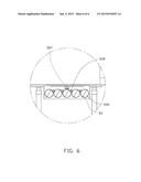 CONTAINER DATA CENTER AND HEAT DISSIPATION SYSTEM diagram and image