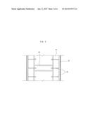 STEEL PLATE STRUCTURE AND STEEL PLATE CONCRETE WALL diagram and image