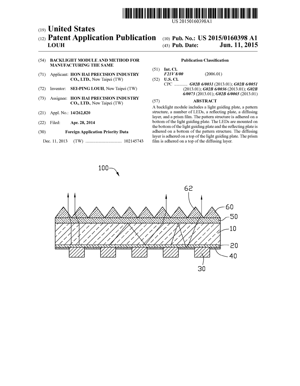 BACKLIGHT MODULE AND METHOD FOR MANUFACTURING THE SAME - diagram, schematic, and image 01