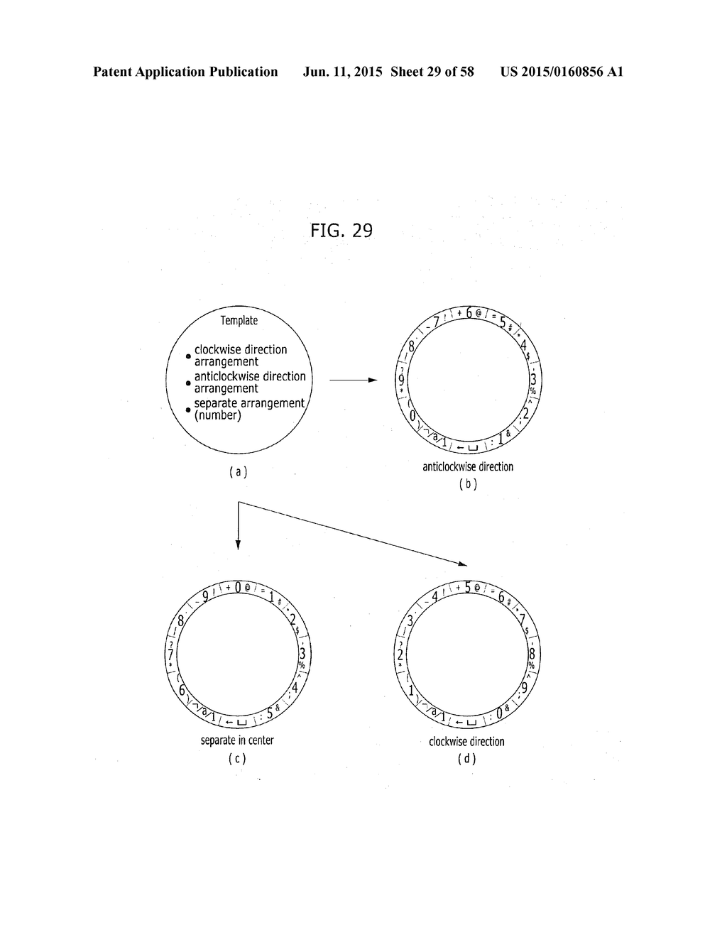 MOBILE TERMINAL AND METHOD FOR CONTROLLING THE SAME - diagram, schematic, and image 30