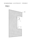 In-Vehicle Surrounding Environment Recognition Device diagram and image