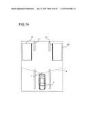 In-Vehicle Surrounding Environment Recognition Device diagram and image