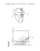 In-Vehicle Surrounding Environment Recognition Device diagram and image