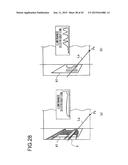 In-Vehicle Surrounding Environment Recognition Device diagram and image