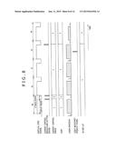 LASER PROJECTION/DISPLAY APPARATUS diagram and image