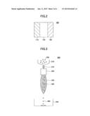 METHOD OF MANUFACTURING LITHIUM ION CONDUCTIVE GLASS CERAMIC diagram and image