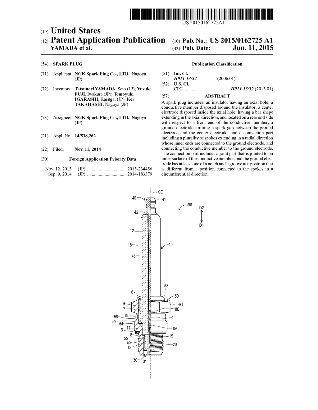 SPARK PLUG - diagram, schematic, and image 01