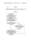 WORK MACHINE, MANAGEMENT SYSTEM AND MANAGEMENT METHOD diagram and image