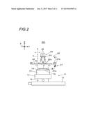 ELECTRONIC COMPONENT MOUNTING SYSTEM AND ELECTRONIC COMPONENT MOUNTING     METHOD diagram and image