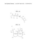 ROTARY ELECTRIC MACHINE AND MANUFACTURING METHOD THEREFOR diagram and image