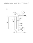 TRIHALOSILANE REFINING DEVICE diagram and image