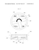 SAFE JOINT APPARATUS FOR ROBOT diagram and image