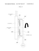 SAFE JOINT APPARATUS FOR ROBOT diagram and image