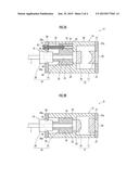 PARTICLE PHOTOGRAPHING DEVICE AND FLOW VELOCITY MEASUREMENT DEVICE diagram and image