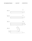 POLARIZING PLATE AND METHOD OF PRODUCING POLARIZING PLATE diagram and image