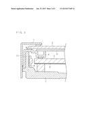 Backlight Device and Display Apparatus diagram and image