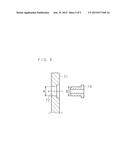 Backlight Device and Display Apparatus diagram and image