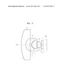 Photographic Lens Optical System diagram and image