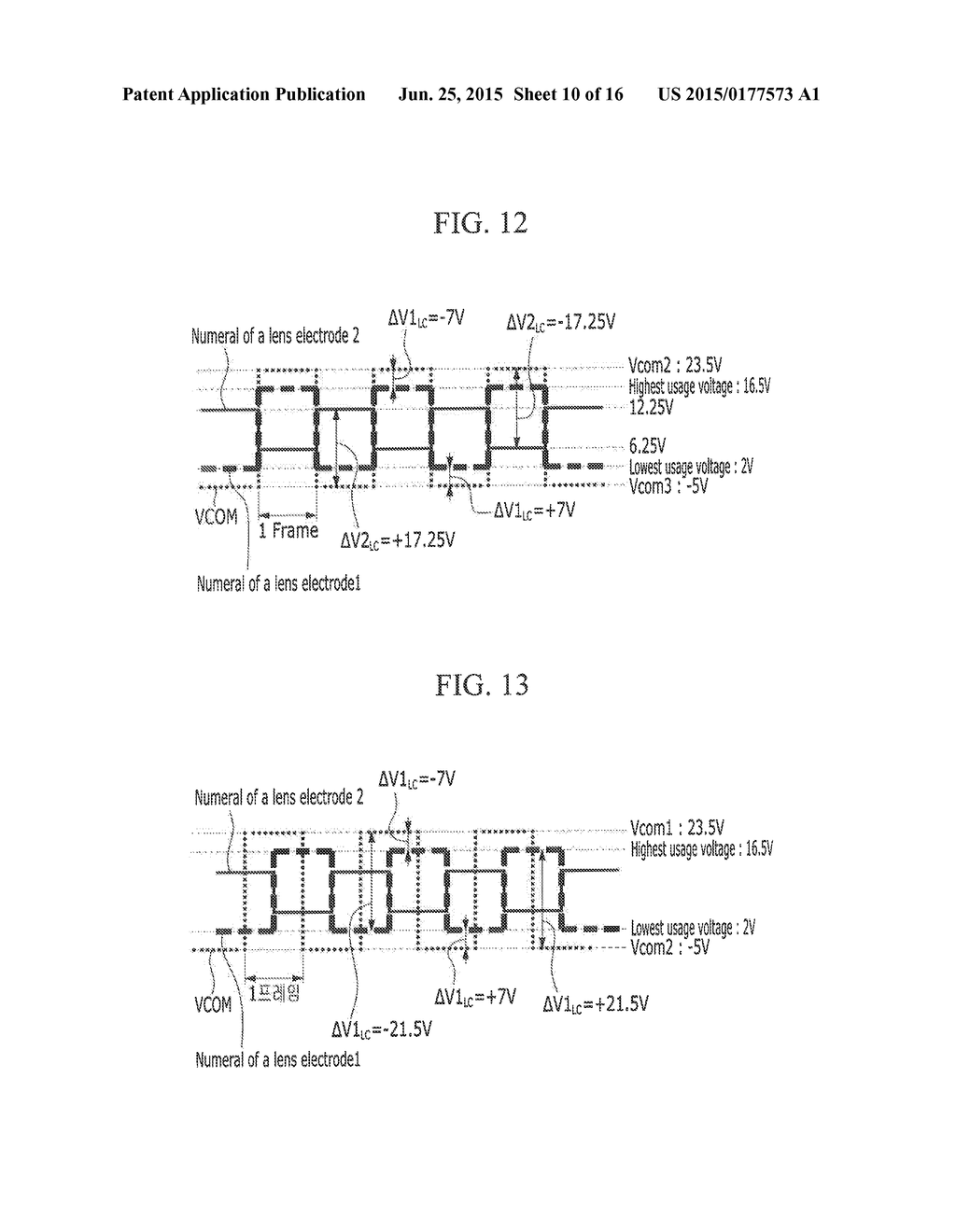 IMAGE CONTROLLING PANEL FOR DISPLAY DEVICE - diagram, schematic, and image 11