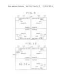 IMAGE DISPLAY DEVICE, IMAGE DISPLAY METHOD, AND IMAGE DISPLAY PROGRAM diagram and image