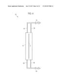 LOAD LOCK CHAMBER, SUBSTRATE PROCESSING SYSTEM AND METHOD FOR VENTING diagram and image